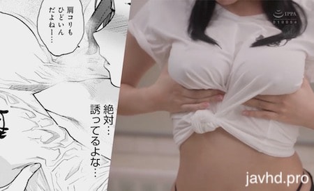 gym xxx,sex ma nữ,sex dài tập Thanh niên mới cưới vợ bị nữ PT dâm đãng mông to gạ địt